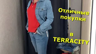 Отличный шопинг! ТЦ TERRACITY. Не зря съездили! Что купили? Обзор Торгового центра ТЕРРАСИТИ Анталья