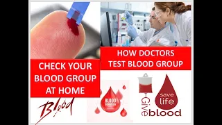 How to Check Blood Group at Home in 2 minutes?  How Doctors test blood group ??