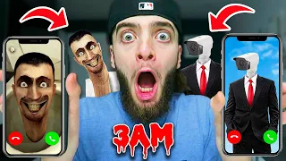 DO NOT FACETIME SKIBIDI TOILET AND CAMERAMAN AT 3AM!! *SKIBIDI TOILET vs CAMERAMAN IN REAL LIFE*