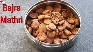 Bajra Mathri - Healthy Pearl Millet Mathri Recipe - Gluten Free Snacks | Skinny Recipes