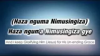 NKABAASIBWAKI UGANDA HYMN | LYRICS by Joshua Ayebare