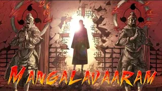 Naruto "Itachi Vs Deidara"🔥[Amv/Edit] Mangalavaaram Theme -Truth On The Wall