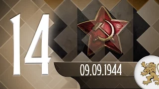 "Историята оживява" - 72 години от 09.09.1944 (епизод 14)