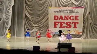 Dance Fest 5.05.2018 (карамельки)
