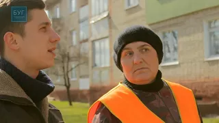 Переселенці та біженці - «Голос народу» у Нововолинську