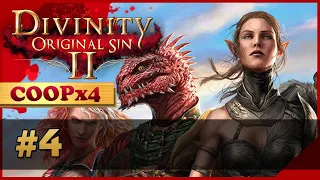 Divinity Original Sin 2 Прохождение Кооператив #4 ▪ Cэр Лора и тайный альков