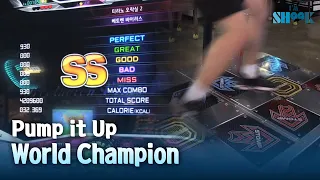 The King of Pump It Up! The World's First Record Setter!