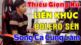 Liên Khúc Karaoke Thiếu Giọng Nữ Tổng Hợp Nhiều Bài Hay  -  Song Ca Cùng Lâm