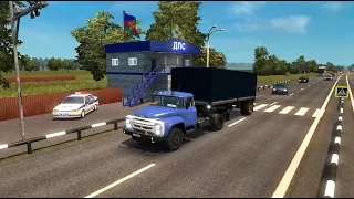 392.ETS2. РУСМАП+ЮЖНЫЙ РЕГИОН.Стрим.