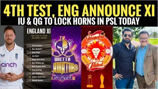 England announce playing XI for 4th Test, Robinson in | Shami's serious injury| IU vs QG in PSL 2024