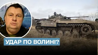 З Білорусі може бути удар по Волині! Шойгу таємно навідався до Лукашенка! | Силкін