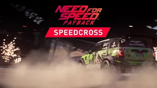 Прохождение Need For Speed: PayBack — Часть 8: СПИДКРОСС "SPEEDCROSS"