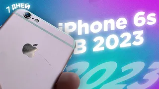 iPhone 6S в 2023 году. А оно тебе надо?