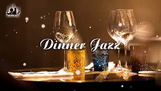 Weekend Dinner Jazz - ディナータイムジャズ - 夕食のためのスムーズなインストルメンタルジャズ音楽 - 背景ジャズプレイリスト2022