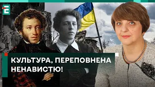 🤔БЕЗ ПУШКІНА НЕ БУЛО Б ПУТІНА! | АГЕЄВА