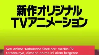 PV Trailer "Kabukicho Sherlock" 2019