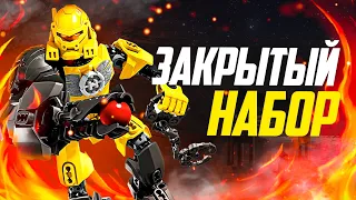 Новый набор LEGO Hero Factory в 2021 году