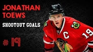 Jonathan Toews Shootout Goals Compilation [HD]