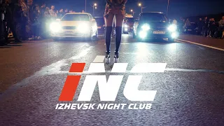 летние ночные гонки Izh Night Club 2020 | Ижевск