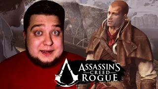 УДАЧА ЭТО МИФ - Assassin's Creed Rogue #1