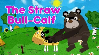 Masha's Tales 📚 The Straw Bull-Calf 🐂 (Episode 12) Masha and the Bear - Бычок смоляной бочок