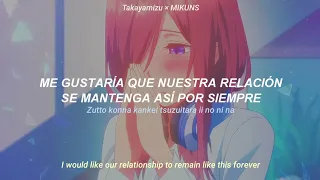 Gotoubun no Hanayome OP FULL AMV |『Gotoubun no Kimochi』| Sub Español + Romaji + English ft. @MIKUNS