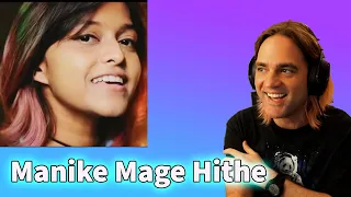 Manike Mage Hithe Reaction මැණිකේ මගේ හිතේ Official Cover - Yohani & Satheesan