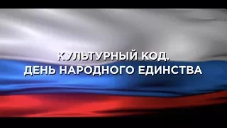 Депутат Ямпольская: «Деятели культуры ответственны за нравственное состояние соотечественников»