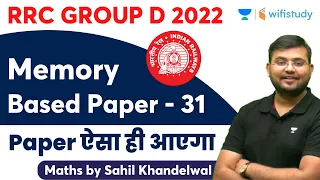 RRC Group D Memory Based Paper - 31 | Maths by Sahil Khandelwal | Wifistudy