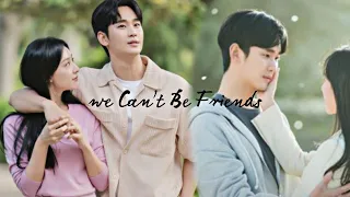 Baek Hyun-woo and Hong Hae-in| Queen Of Tears | We Can't Be Friends~FMV  [Their Love Story💓]