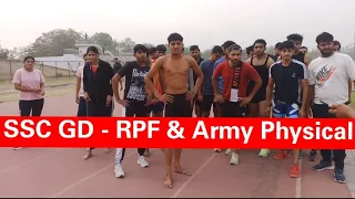 SSC GD RPF Jail Warder Agniveer Physical 2024 Training Rajiv Gandhi Stadium Rohtak.