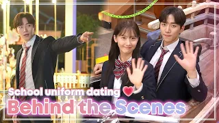 A late-night date at a theme park 🎠 | BTS ep 20. | King the Land (ENG SUB)