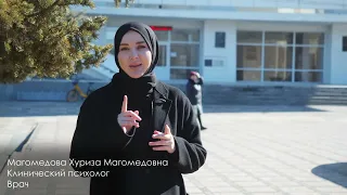 Домашнее насилие и притеснение женщин на Кавказе: реальность или фантом?