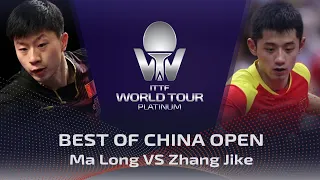 FULL MATCH - Ma Long vs Zhang Jike (2016) | BEST of China Open