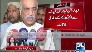 24 Breaking: MQM delegation meets opposition leader Khurshid Shah