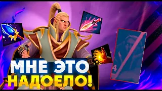 ЭТА КАТКА ВОЙДЕТ В ИСТОРИЮ! ДОТА 2 РАЗБОР САМОЙ ПОТНОЙ ИГРЫ!