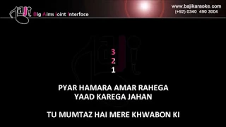 Pyar Hamara Amar Rahe Ga | Video Karaoke Lyrics | Muddat, Mohammad Aziz, Baji Karaoke