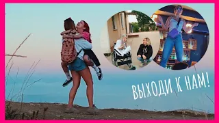 VLOG КРЫМ // БАРНАЯ СТОЙКА, аквапарк, ЖУТКОЕ ФИАСКО