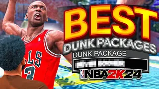 BEST DUNK PACKAGES 2K24!! NEVER GET BLOCKED AGAIN AND GET UNLIMTED METER DUNKS!