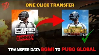 BGMI Data Transfer To Pubg Mobile | How to Transfer BGMI Account to PUBG Mobile | BGMI Data Transfer