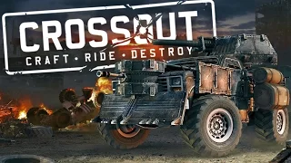 Crossout. Легкие рейды: сопровождение, захват.