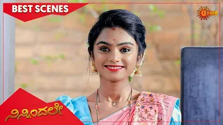 Ninnindale - Best Scenes | Full EP free on SUN NXT | 14 Oct 2021 | Kannada Serial | Udaya TV