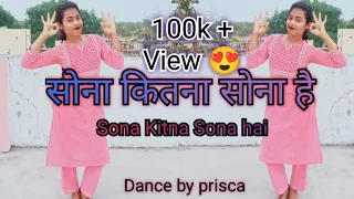 Sona Kitna Sona hai || Hero No 1 || Govind , Karisma Kapoor || 90s Hit Song