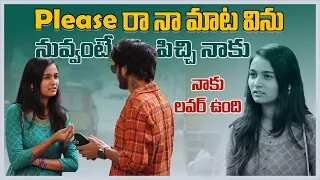 Most Emotional Prank | love proposal prank | Durga Prasad || Telugu Pranks