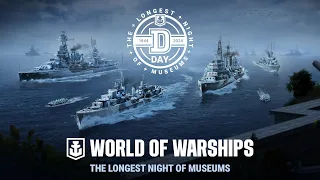 Teaser - The Longest Night of Museums: Special D-Day