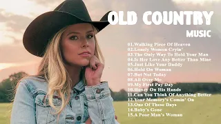 Walking Piece Of Heaven ~ Jeanne Pruett || Old Country Song's Collection | Classic Country Music