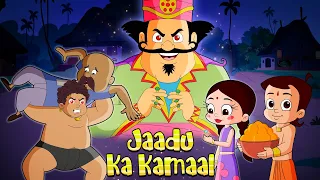 Kalia Ustaad - Jaadu Ka Kamaal | Fun videos for kids | Cartoons for Kids in Hindi