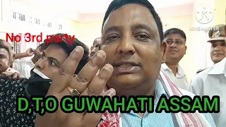 Taxi in Guwahati || Low Price Taxi in Assam || Kam Kharache Assam Tour