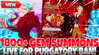 *1800+ GEMS! LIVE F2P SUMMONS* 2nd Anniversary Festival Stream! 6/6 Purgatory Ban? (7DS Grand Cross)