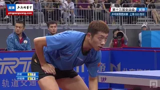 2017 China National Games (MT-Final) XU Xin Vs XU Ruifeng [Full Match|Chinese/HD]